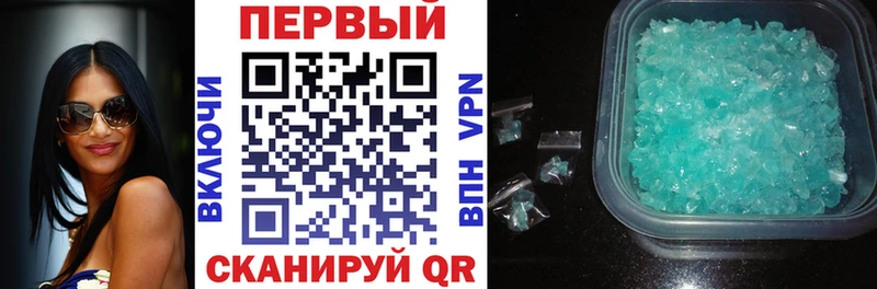 наркошоп  гидра вход  Амфетамин 97%  Петровск-Забайкальский 