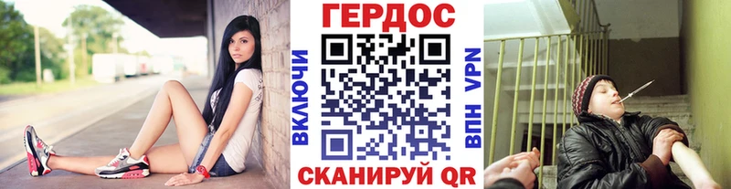 купить закладку  Петровск-Забайкальский  ГЕРОИН Афган 