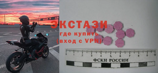 кокаин колумбия Аркадак