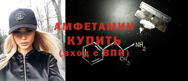 кокс Балабаново