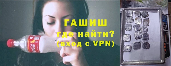 кокаин колумбия Аркадак
