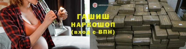 кокаин колумбия Аркадак
