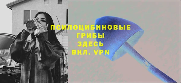 кокс Балабаново
