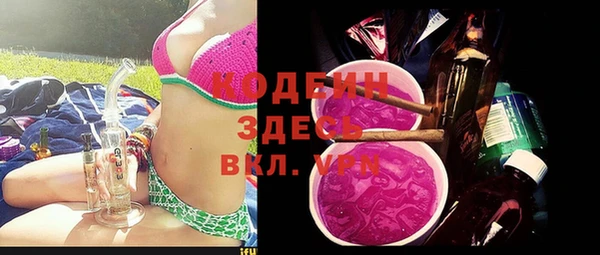 кокс Балабаново