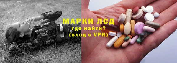 кокс Балабаново